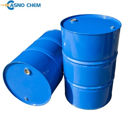 Acrylonitrile CAS NO.:107-13-1