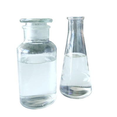Anionic Garbage Capture Agent